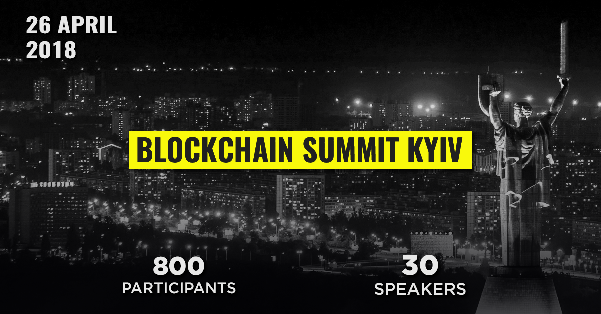 Blockchain Summit Kyiv 2018