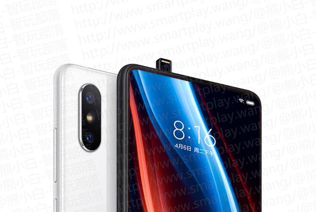 Xiaomi Mi Mix 3