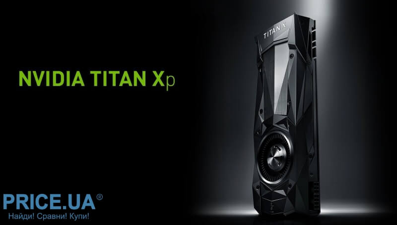 Nvidia Titan XP