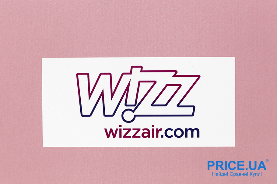 Самостоятельная покупка авиабилетов в Интернете. Wizzair