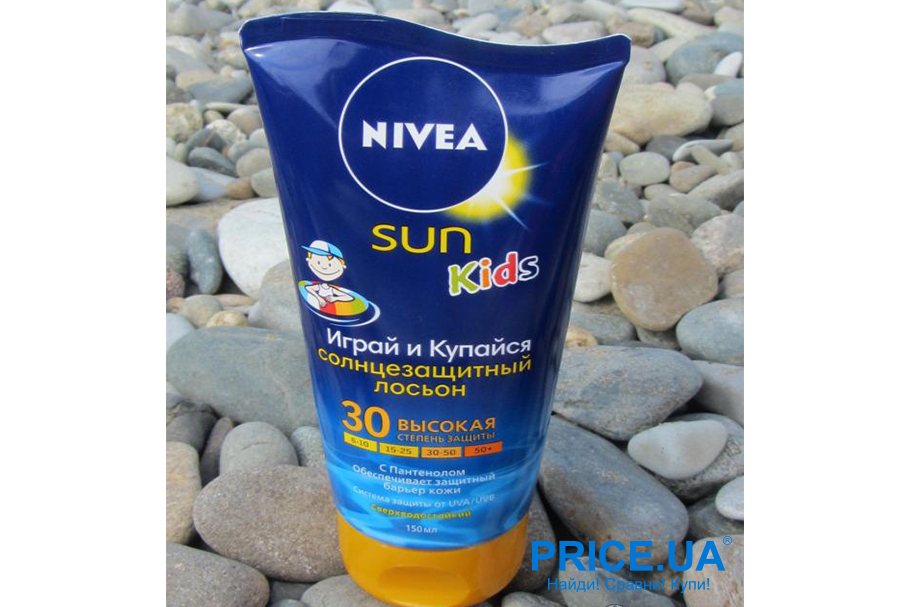 Лучшие кремы с UV-фильтрами для детей. Лосьон солнцезащитный Nivea Sun kids “Играй и купайся”
