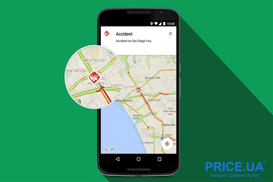 Практичные приложения для путешественников. Google Maps 
