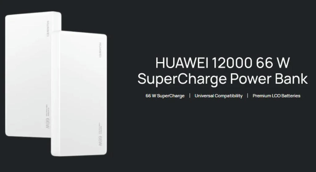 Зарядное Устройство Huawei 66w Купить