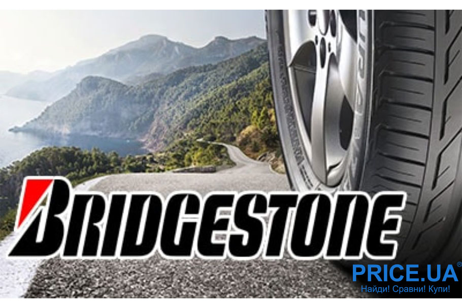 история Bridgestone