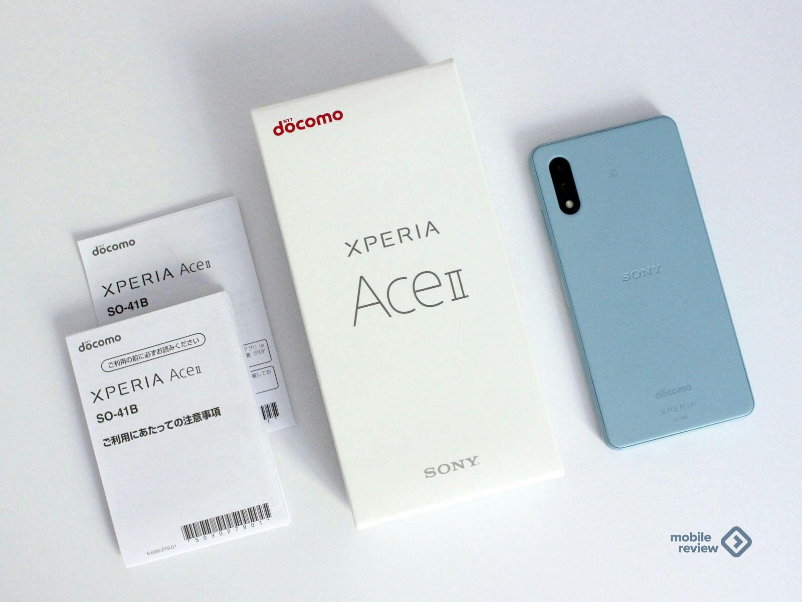 Обзор Sony XPERIA Ace II | PriceMedia